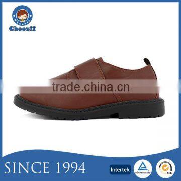 Little Student Classic Business Style Kids Brown Leather School Shoes photo-3