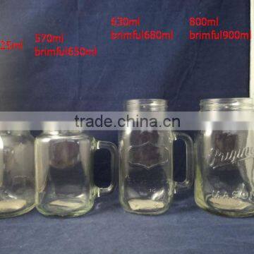 125ml, 450ml,480ml, 560ml, 650ml, 800ml glass jar with handle