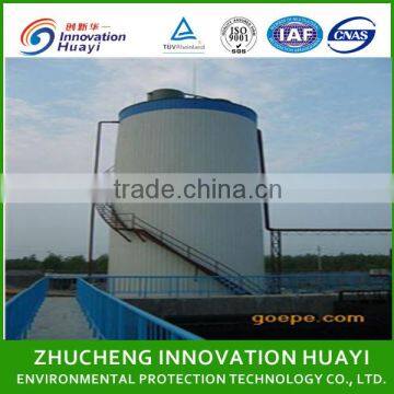 IC reactor, anaerobic reactor price