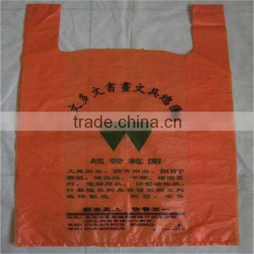 Plastic Material T-shirt Bag/ Vest Carrier Bag for supermarket