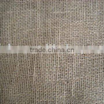 Jute Fabric (JF-017)