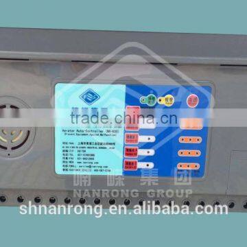 Nanrong Aerator Auto controller/ Aerator