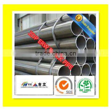 BS1387 Q235 1/2 inch 2mm thickness erw round mild steel pipe