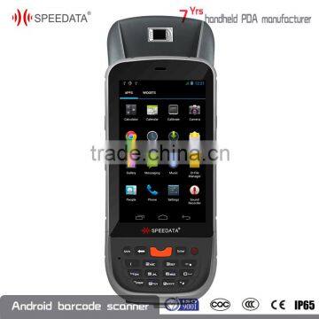 cheapest biometric fingerprint scanner price, wireless portable fingerprint scanner reader 2d barcode scanner with Wifi module
