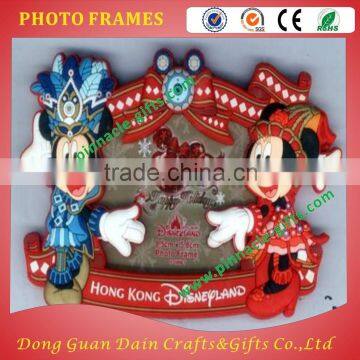 PVC Photo Frame