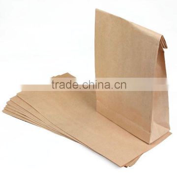 Cheap Natural Kraft Paper Bags