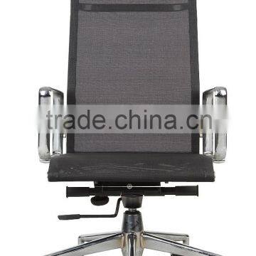 Ergonomic High Back Swivel Mesh Office Chair With Armrest Chair, Mesh Office Chair HC-B007