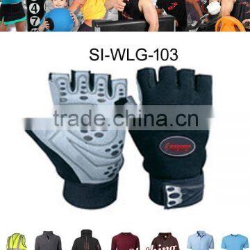Weight Lifting Gloves