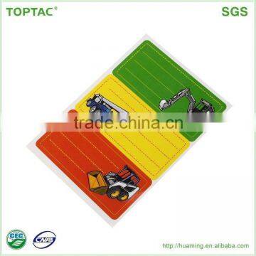New Design Wood Floor Sticker