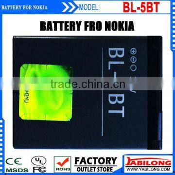 BL-5BT Lithium Rechargable 870mAh Mobile Cellphone Battery for Nokia 2608 2600c 7510a 7510s N75