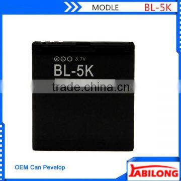 3.7v 1200mAh cellphone battery for NOKIA C7 N85 N86 C7-00 X7-00 t7 701