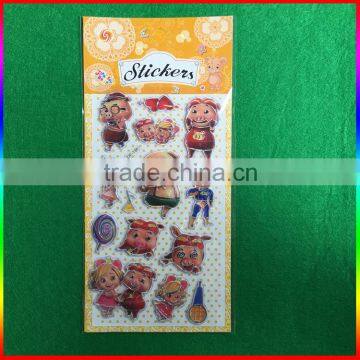 embossed PVC stickers pigs stickers