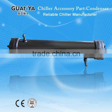 2015 Guanya Shell and Tube Condenser For Water Cooling System GYT-24