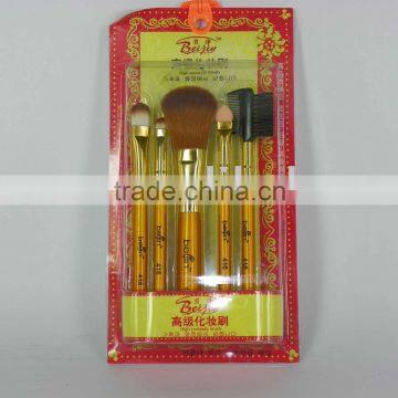 make up brush sets