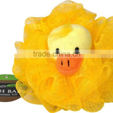 JML Shower Puff Balls/Bath Net