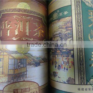 2015 New Style Custom Paper Tea Gift Packaging Box Wholesale photo-4