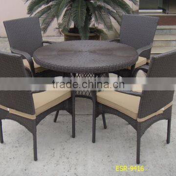 patio furniture or outdoor furniture