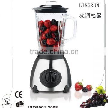 Stainless steel electric blender kitchen living blender