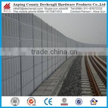 China manufacturer Urban Construction perforated metal panel acoustic panels