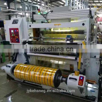 High Speed Rewinder Machine For Wide Web Films photo-2