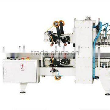 MH-FJ-P1 Corner-type Full Automatic Carton Sealer Machine