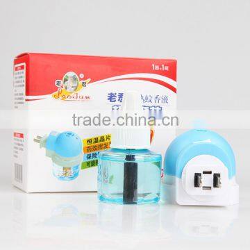 LAOJUN electric mosquito killer