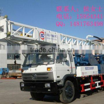 BZC350DF water well drilling rig