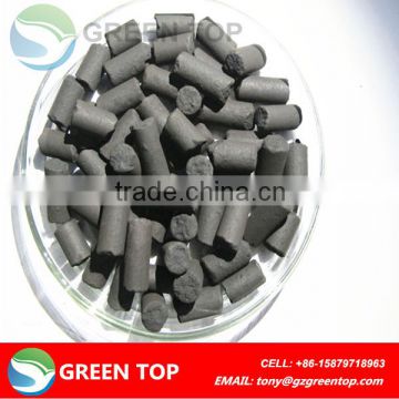 High Iodine Columnar Raw Material With Lowest Price