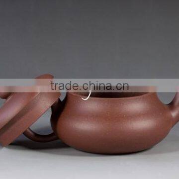 Wan Hu Handmade Yixing Zisha Teapot photo-3