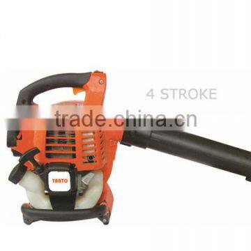 NEW EPA EUROII Standard 4 Stroke Power Leaf Blower Gasoline Hand Outdoor Garden Yard Tool