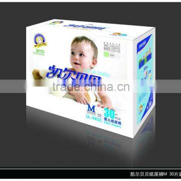 Biodegradable and Eco-friendly Disposable Baby Diaper