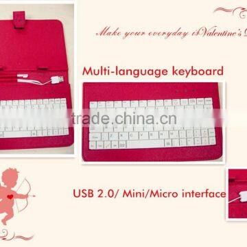 wholsale Lovely tablet keyboard case keyboard arab tablet case for iPad