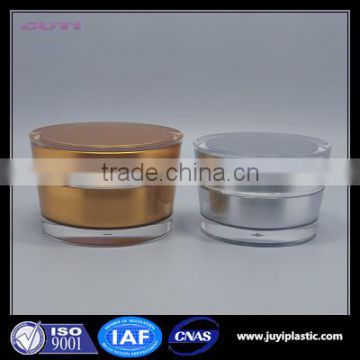 gold / silver cone shape plastic cream acrylic cosmetic jar bottles, 15g 30g 50g skin care plastic cosmetic cream jar container