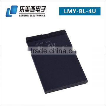 Wholesale Price BL-4U Rechargeable Lithium Ion Battery for Nokia Mobile Phone E66 3120 5530 6300i 6600i 8800S C5-03 photo-3