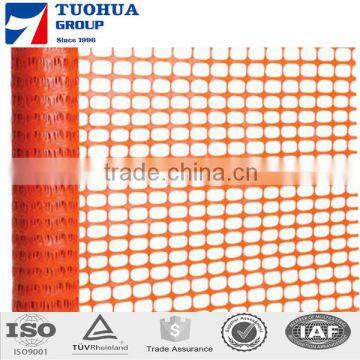 150g orange plastic security fence,removable plastic fence