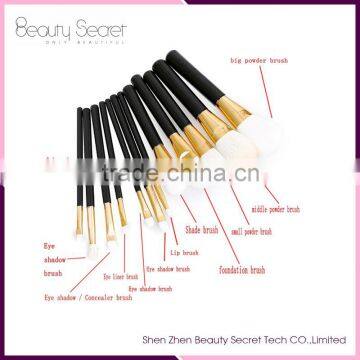 Wholesale Make up Brush 12pcs Makeup Brush Sets & Cosmetic Brush Set