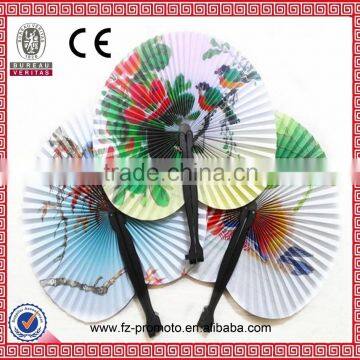 Wedding Favors Bamboo Circular Fan