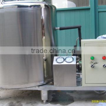 small milk cooling tank