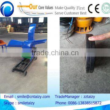 combined grass grain crusher/ grass hay cutter for sheep