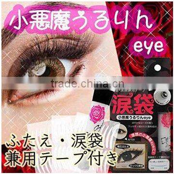 KOAKUMA Teary Eyed Eye Serum for Double Eyelid and Puffy Eye Bags Maker Make Up Tool