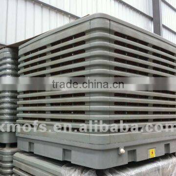 Evaporative Air Cooler for workshop