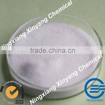 potassium citrate anhydrous USP Or BP