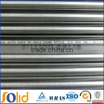 TP316L stainless steel seamless pipe