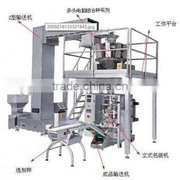 First class high efficiency and quality auto packing machine for pellet for sale in China