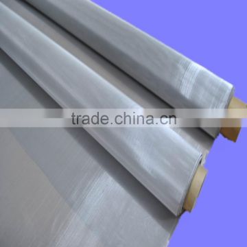 50 micron stainless steel fine wire mesh