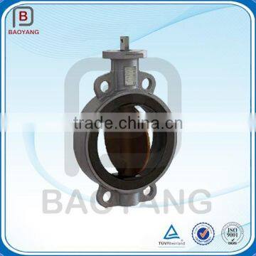 China Manufacturer Fanged Double Eccentric Rubber Seated Butterfly Valve Body