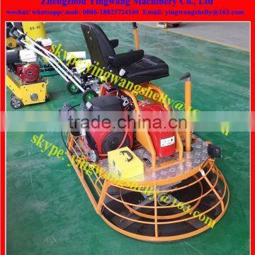 Concrete Driving Type Finishing Machine for Floor Troweling