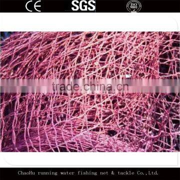 280d/4ply ,6ply ,9ply,12ply,15ply,18ply Polyester Sardine Fishing Net