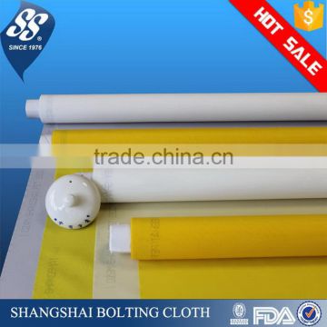 100t Yellow screen printing mesh