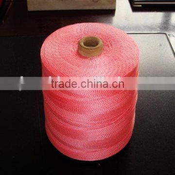 agriculture PP PE packaging baler twine